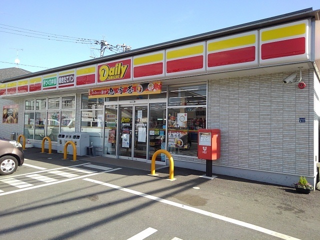 コンビニ　デイリーヤマザキ熊本日吉店（コンビニ）まで757m