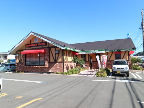 飲食店　コメダ珈琲店 清水有東坂店（飲食店）まで823m