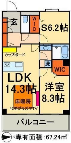 荒川区南千住のマンションの間取り