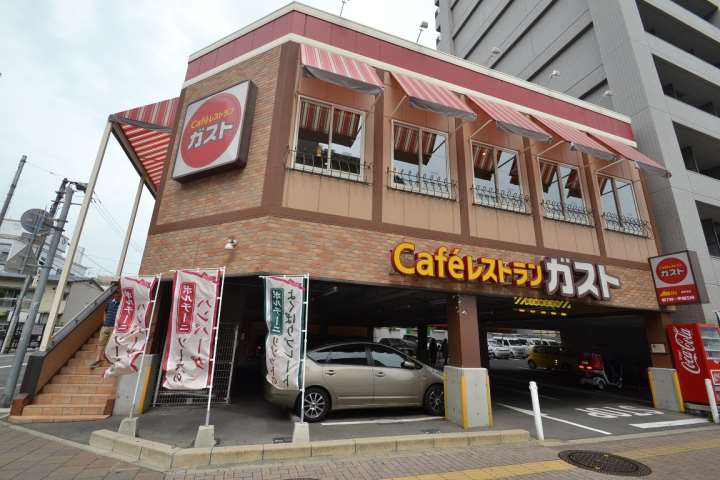 その他　ガスト（その他）まで793m