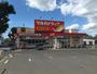 ドラックストア　ツルハドラッグ 弘前豊原店（ドラッグストア）まで788m