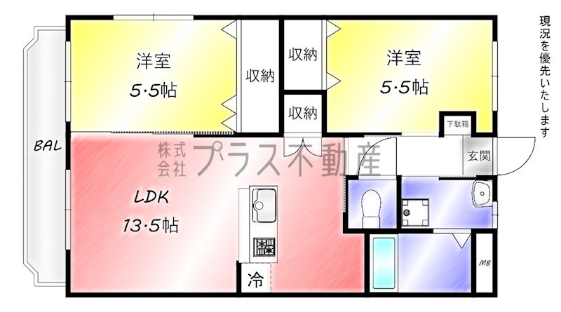 ユーミーウインクルムIIIの間取り