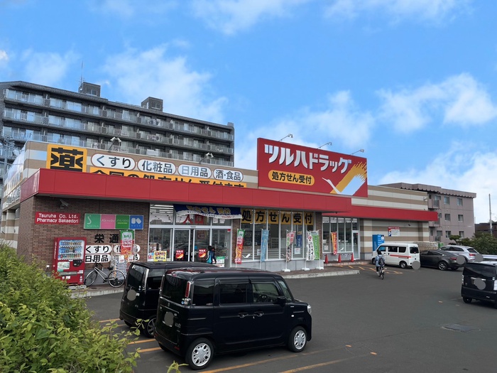 ドラックストア　ツルハドラッグ（ドラッグストア）まで385m