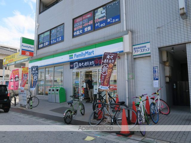 コンビニ　ファミリーマート久米田駅前店（コンビニ）まで216m