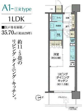 パークアクシス仙台の間取り