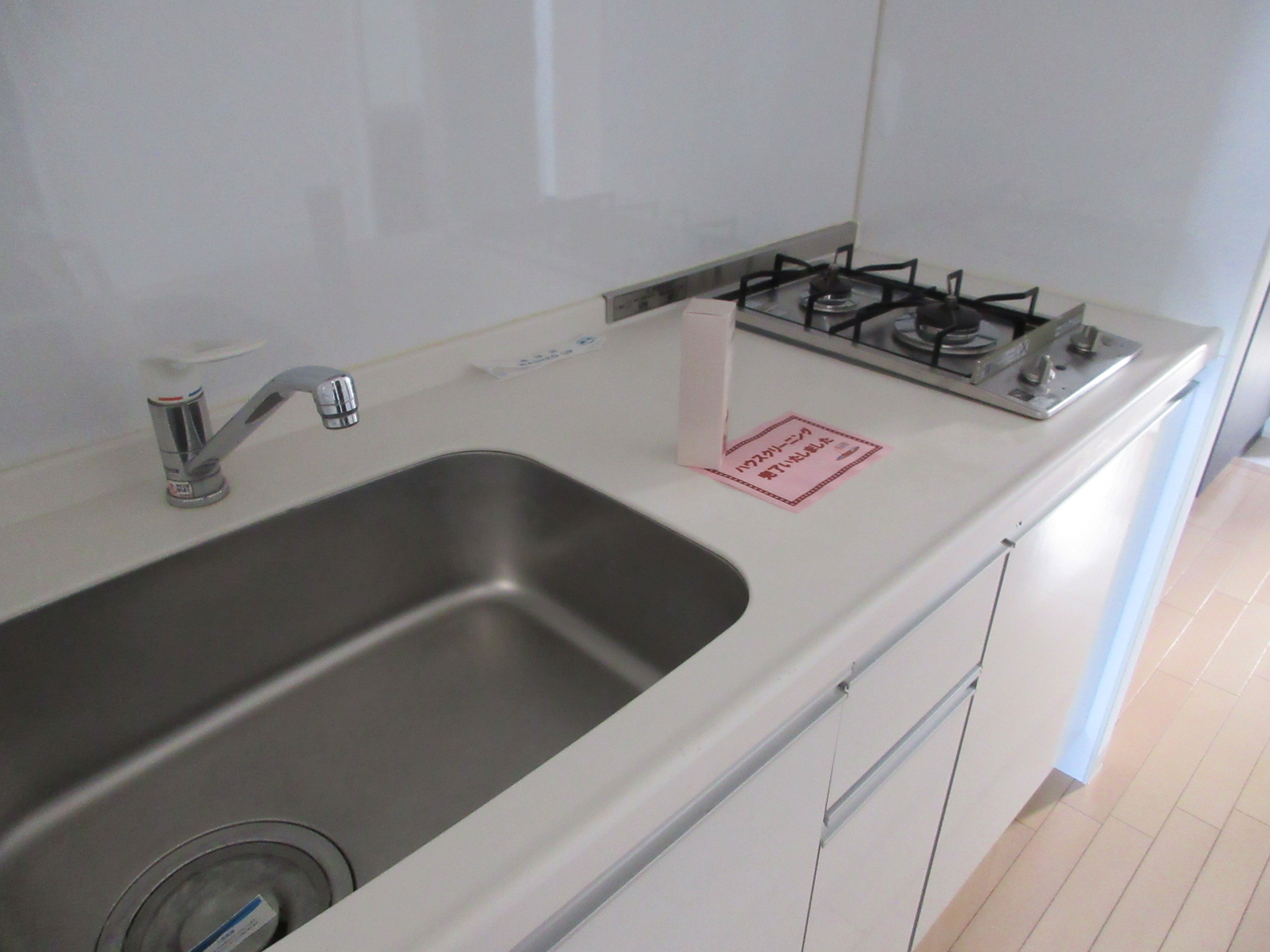 キッチン　※写真は別のお部屋になります。現況を優先させていただきます。