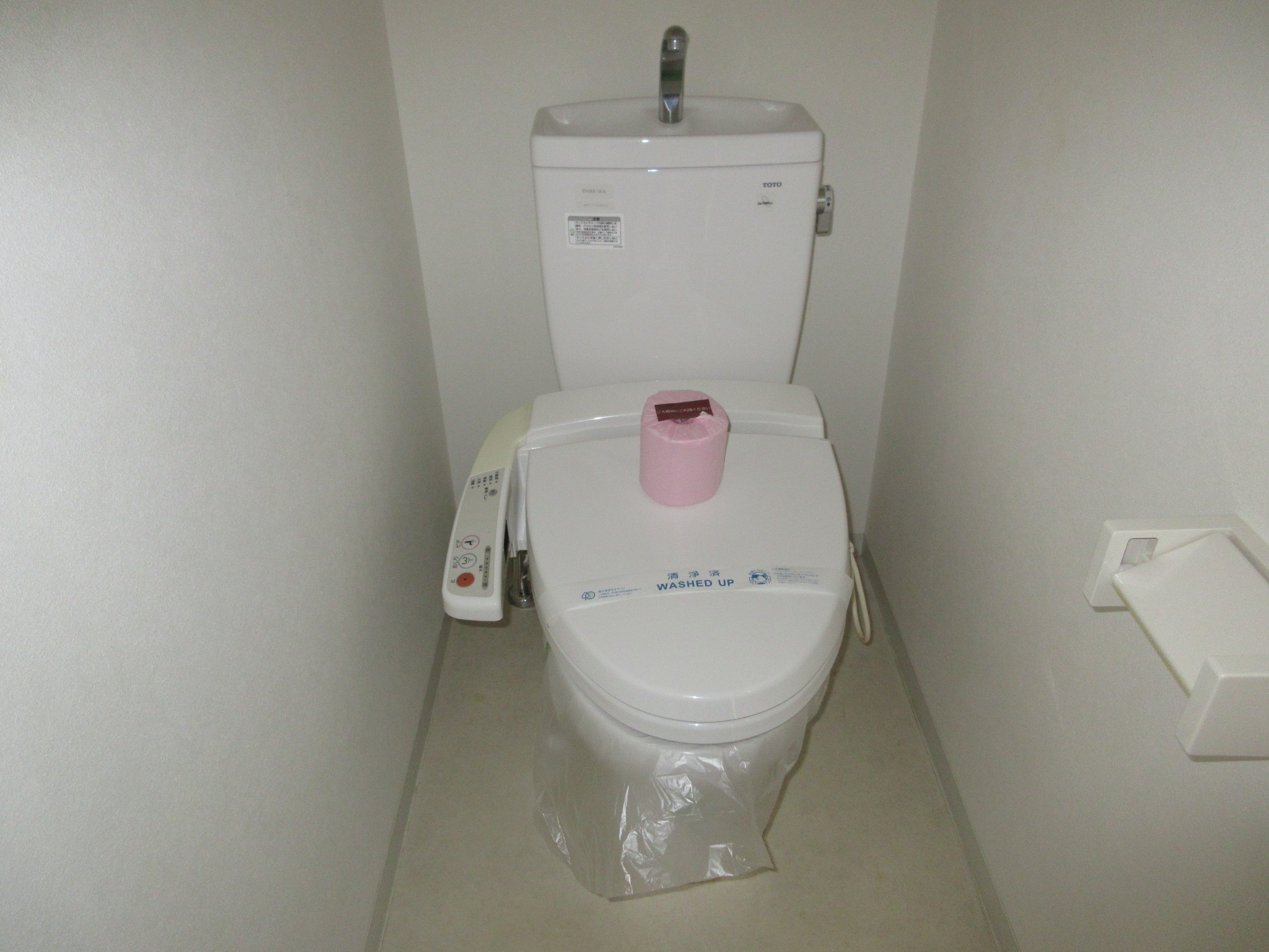 トイレ　※写真は別のお部屋になります。現況を優先させていただきます。