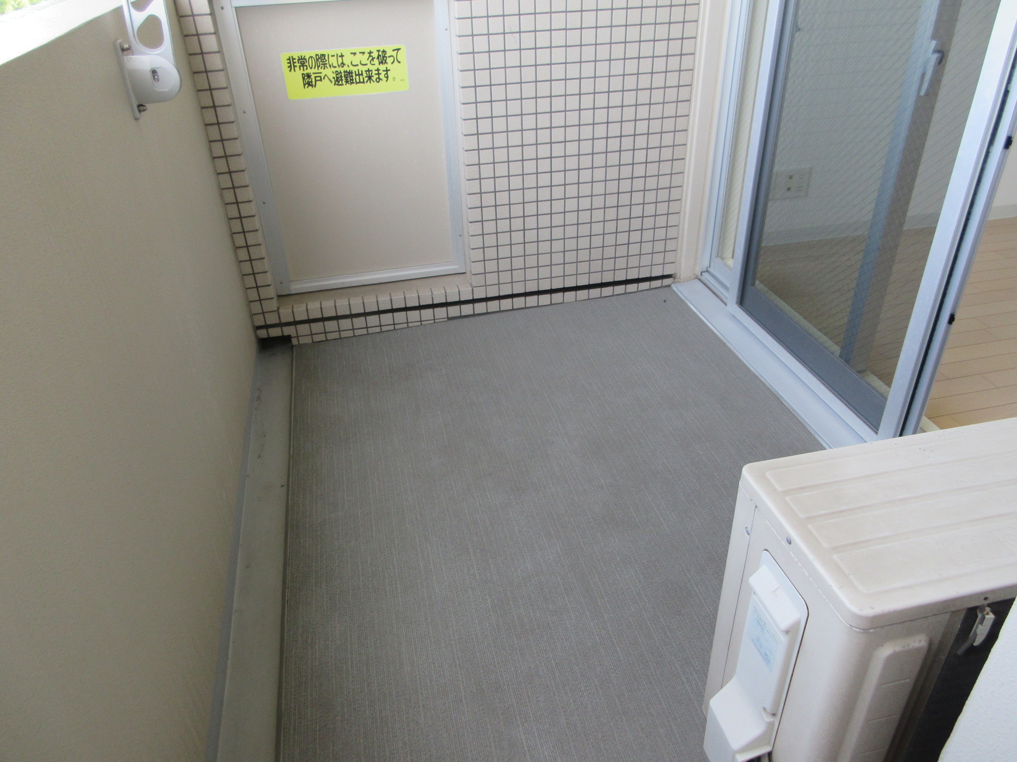 バルコニー　※写真は別のお部屋になります。現況を優先させていただきます。