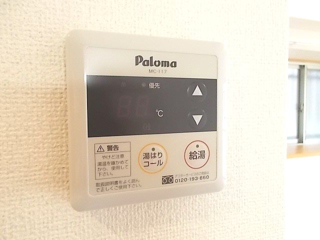 【鹿児島市東谷山のマンションのその他設備】