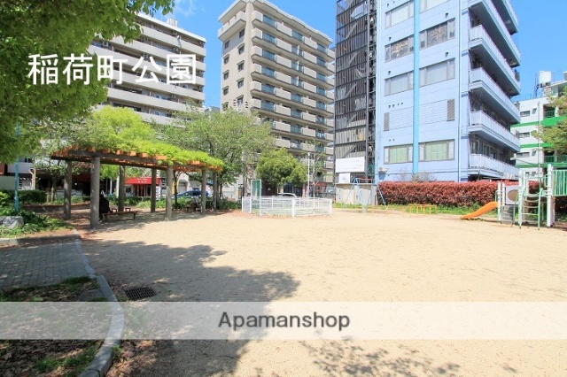 公園　稲荷町公園（公園）まで150m