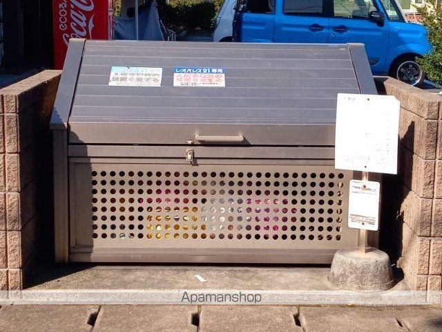 その他共有部分　その他共有部分