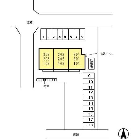 【ル・シエル２１の駐車場】