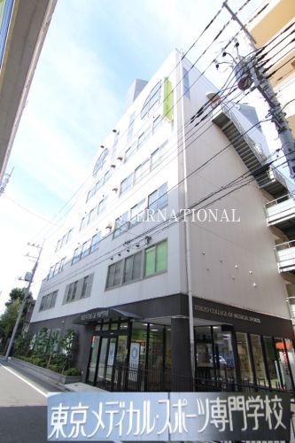 その他　東京メディカル・スポーツ専門学校（その他）まで688m
