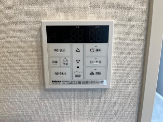 その他設備　給湯器リモコン