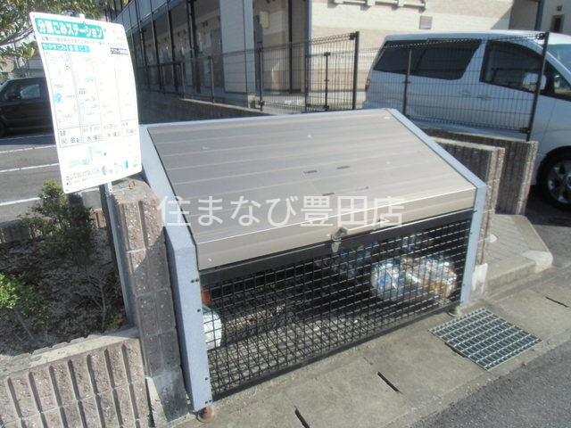 その他共有部分