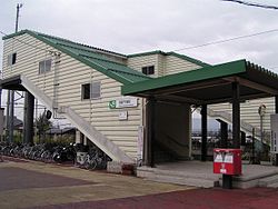 その他　羽前千歳駅・ＪＲ／仙山線（その他）まで558m