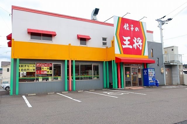 【土岐市泉町定林寺のアパートの飲食店】