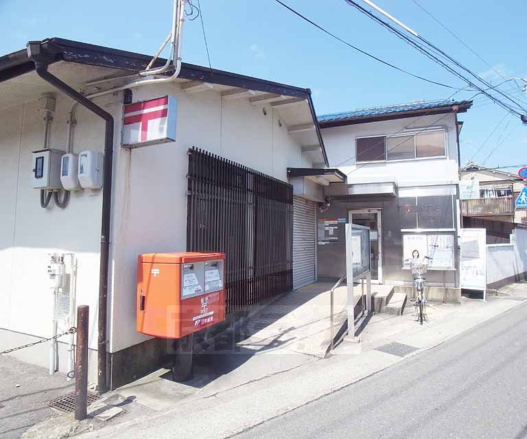 【京都市山科区大塚檀ノ浦のマンションの郵便局】