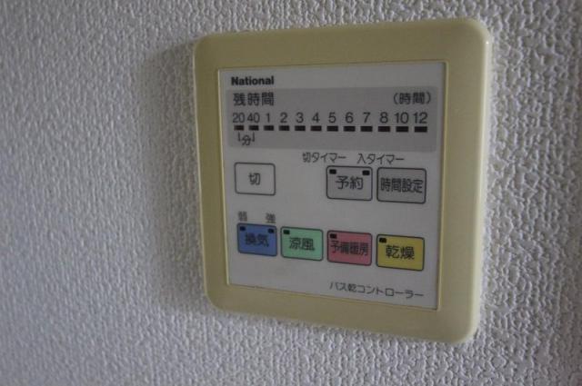 【高松市宮脇町のマンションのその他設備】