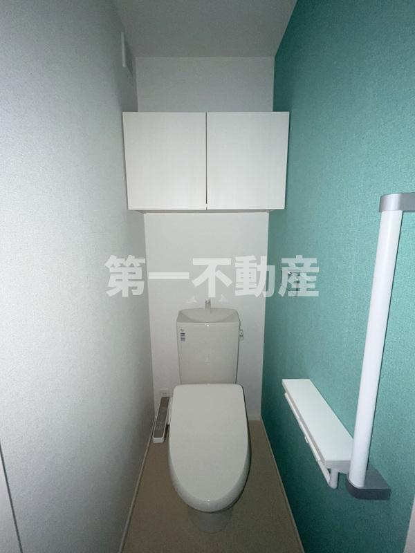 トイレ　温水洗浄便座