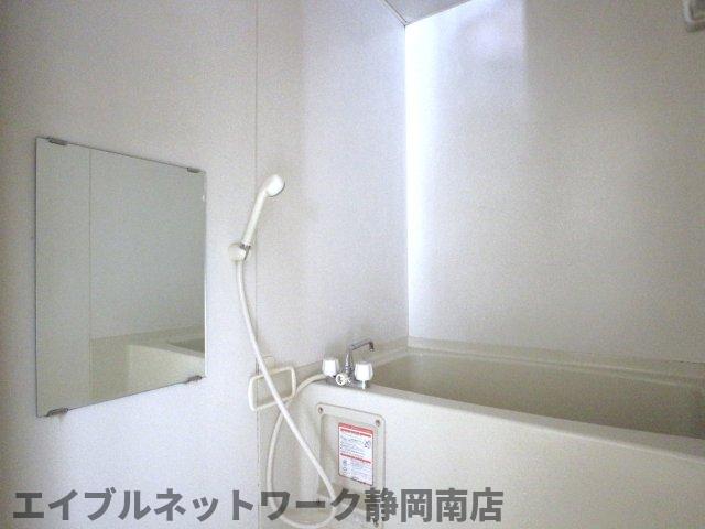 バス・シャワールーム　お風呂で日々の疲れを落としましょう