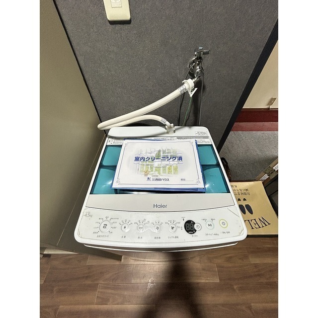 その他設備　洗濯機