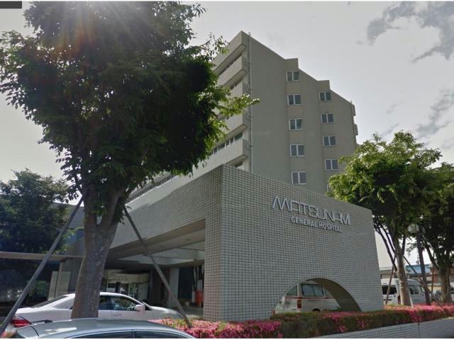 病院　医療法人蘇西厚生会松波総合病院（病院）まで1343m