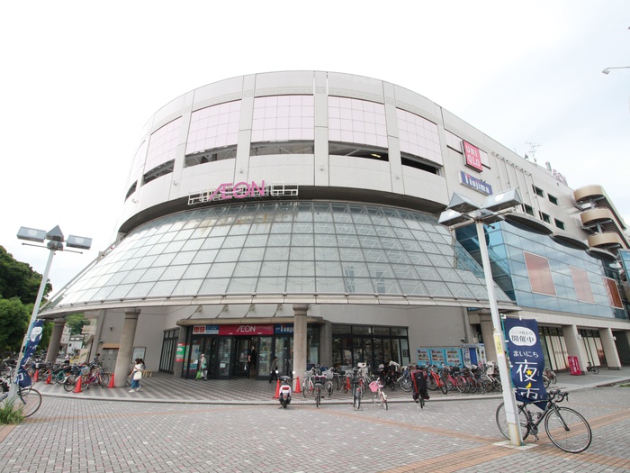 スーパー　イオン金沢八景店（スーパー）まで844m