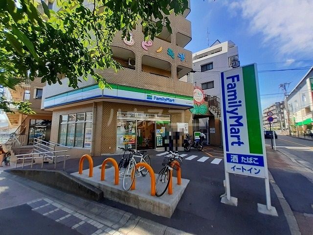 コンビニ　ファミリーマート 氷川台駅前店（コンビニ）まで543m
