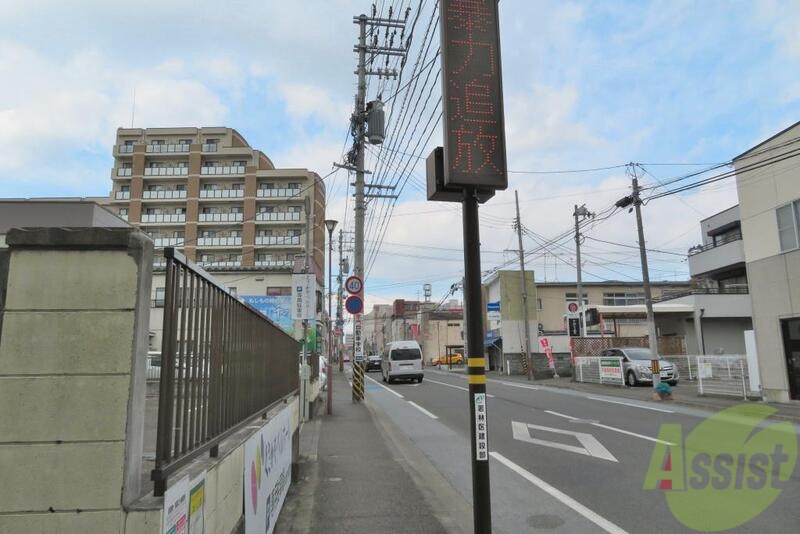 その他　（その他）まで100m