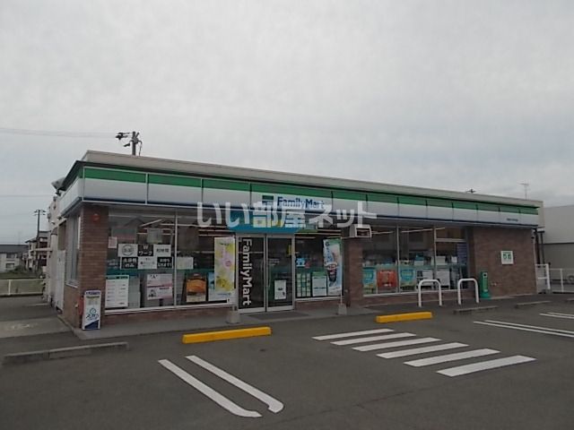 コンビニ　ファミリーマート 今治たちばな店（コンビニ）まで1456m