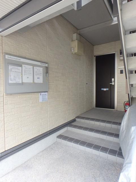 その他共有部分　★★大和ハウス施工・駅まで平坦です★★