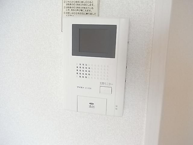 その他設備　★モニター付き