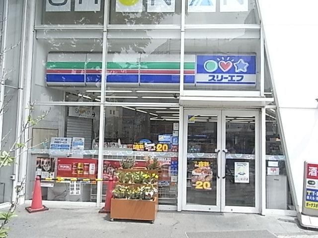 コンビニ　★コンビニ★（コンビニ）まで280m