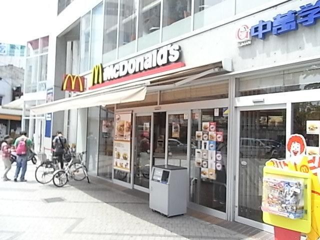 飲食店　★マクドナルド★（飲食店）まで320m