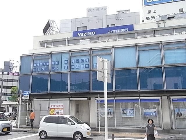 その他　★逗子駅前★（その他）まで320m