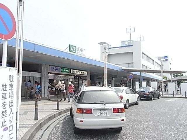 その他　★逗子駅★（その他）まで320m