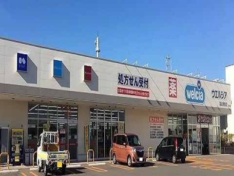 ドラックストア　ウエルシア富山奥田店（ドラッグストア）まで350m