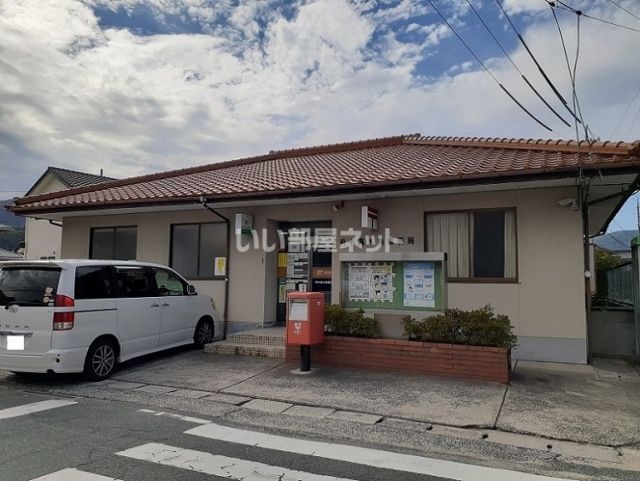 郵便局　府中高木南郵便局（郵便局）まで393m