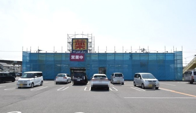 ドラックストア　マツモトキヨシ熊谷広瀬店（ドラッグストア）まで760m