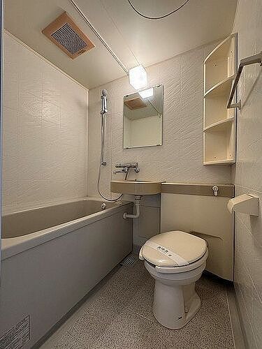 バス・シャワールーム