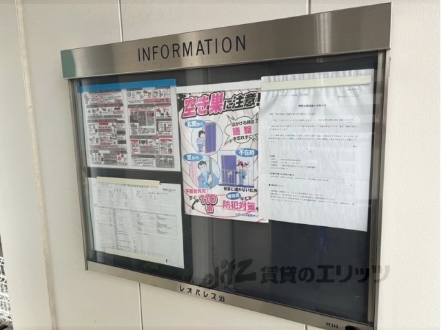 ロビー　ロビー