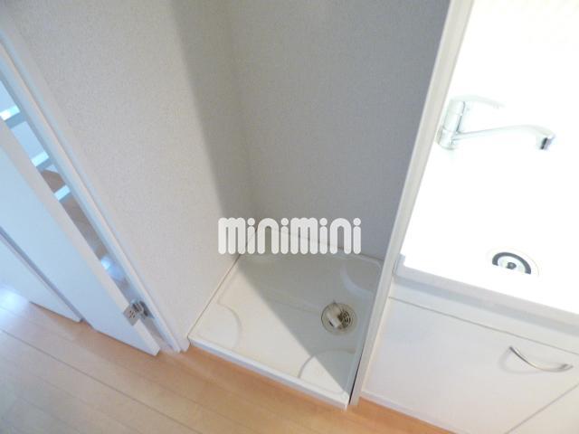 その他設備　室内洗濯機置き場