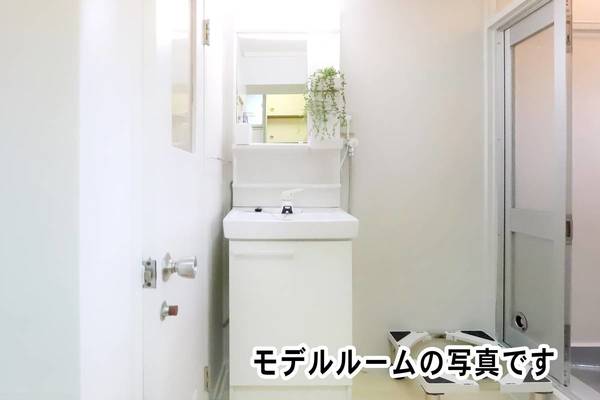 洗面設備　モデルルームの写真です