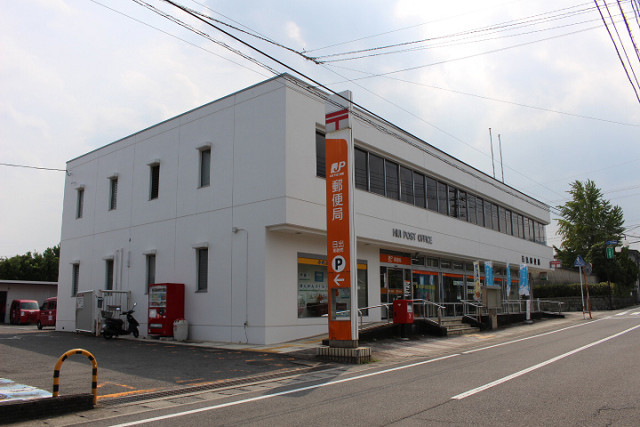 郵便局　日出郵便局（郵便局）まで500m