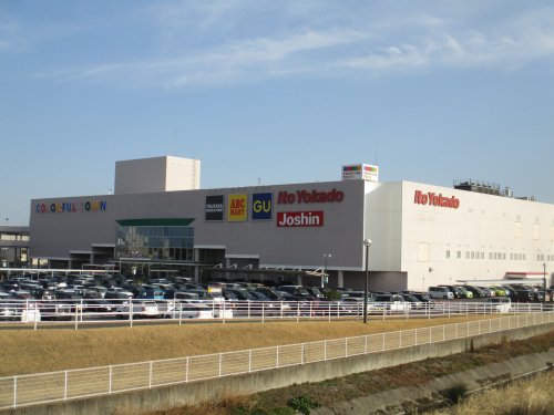 ショッピングセンター　カラフルタウン岐阜（ショッピングセンター）まで963m