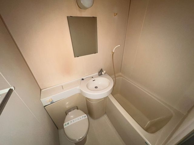 バス・シャワールーム　トイレ