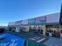 スーパー　ＥＳＰＯＴ新富士駅南店（スーパー）まで1383m