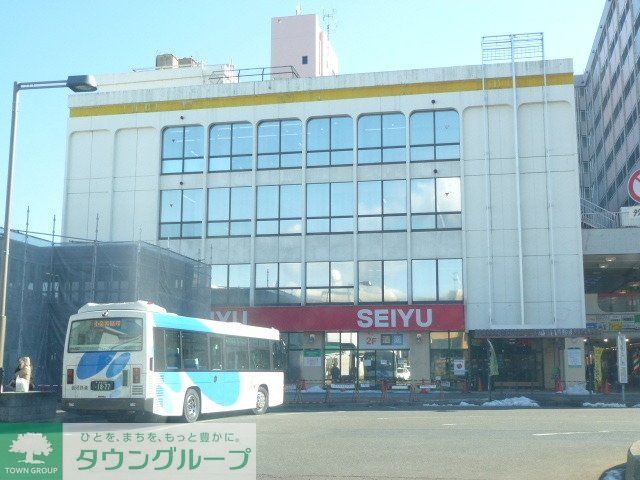 スーパー　西友（スーパー）まで163m