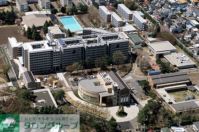 その他　国立一橋大学小平国際キャンパス（その他）まで2950m